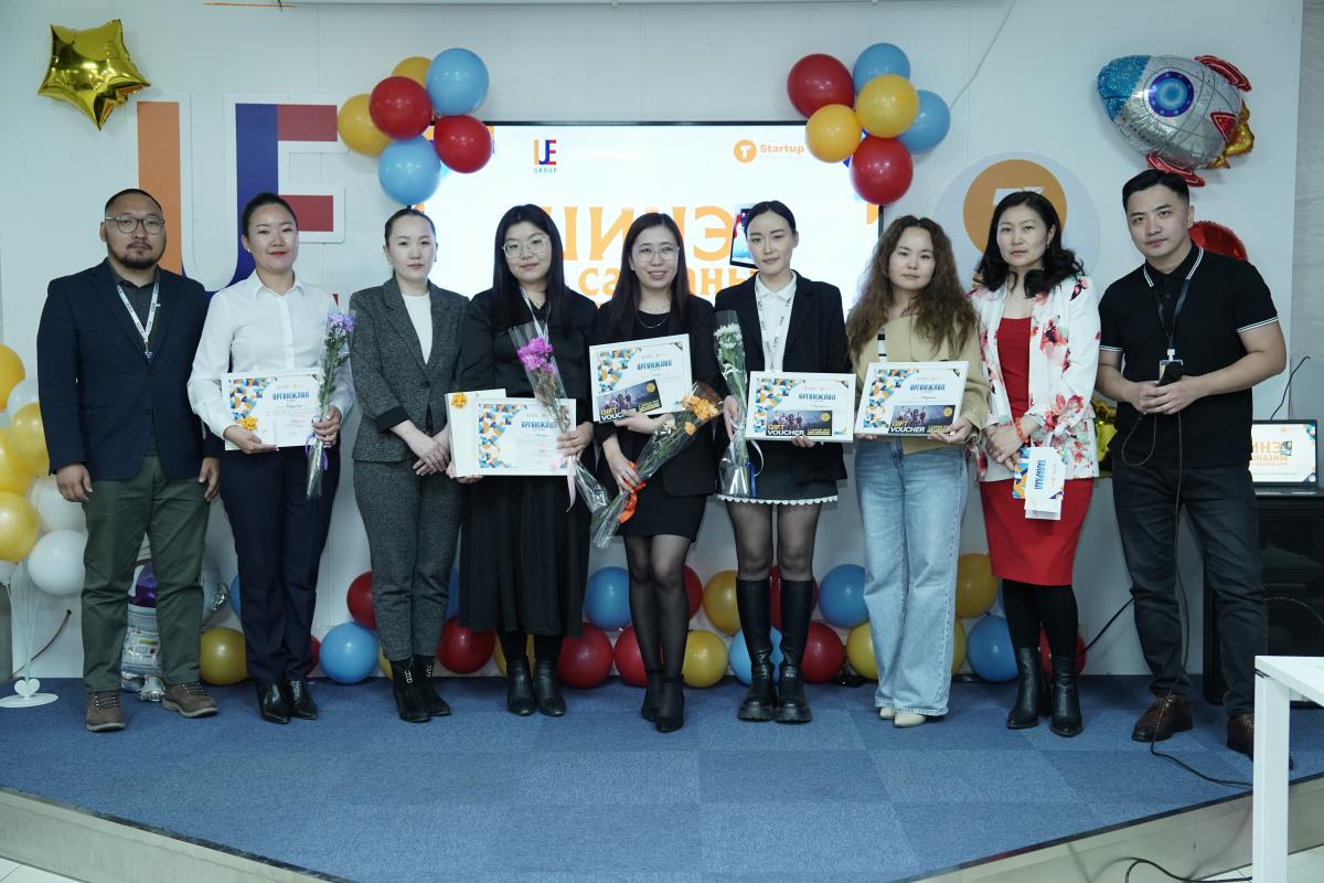 Ажилтнуудын дунд ШИНЭ САНААНЫ УРАЛДААН зохиогдов.