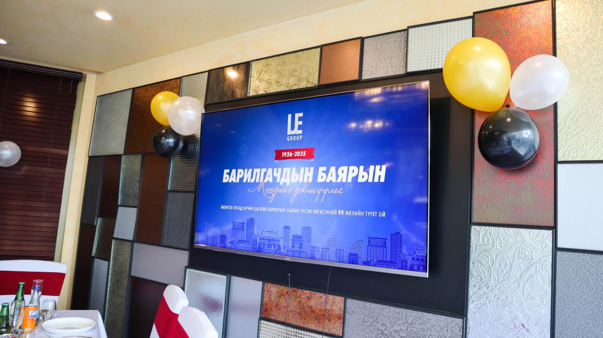 Барилгын салбарын 99 жилийн ой тохиож байна.