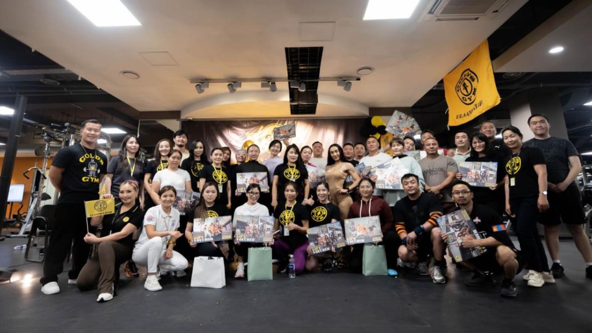 Golds Gym франчайзын 60 жилийн ойг Golds Gym гишүүдтэйгээ тэмдэглэв